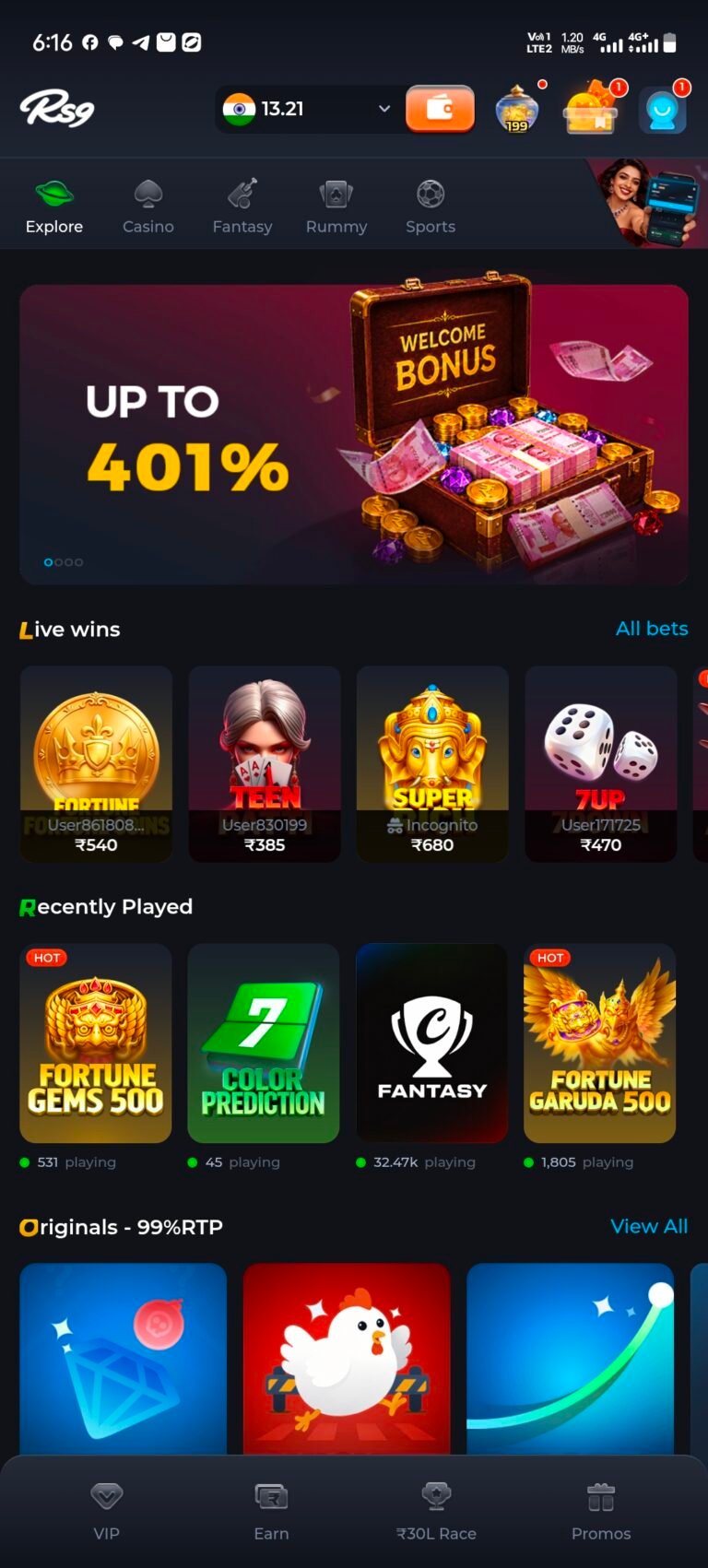 RS9 Game APK download latest version